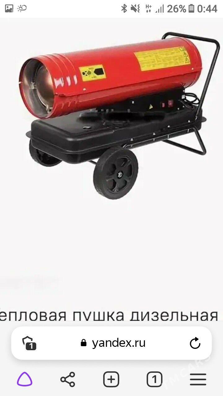 теплопушка - 4 мкр - img 2