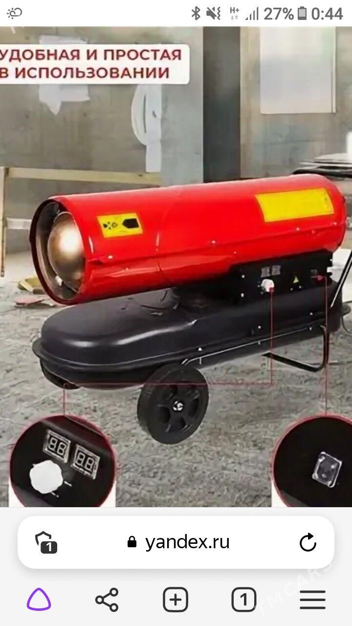 теплопушка - 4 мкр - img 1