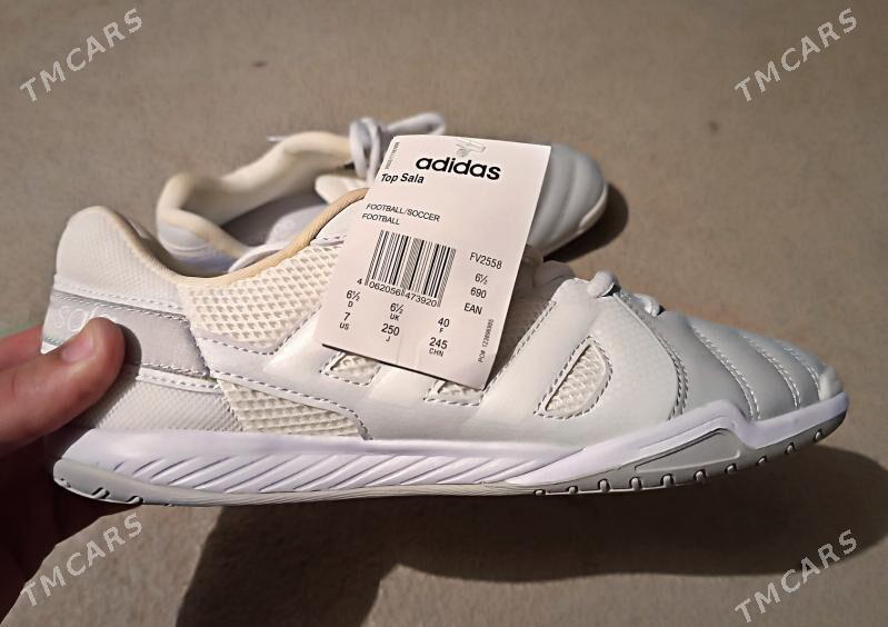 Futzalka butsy - Gumdag - img 1