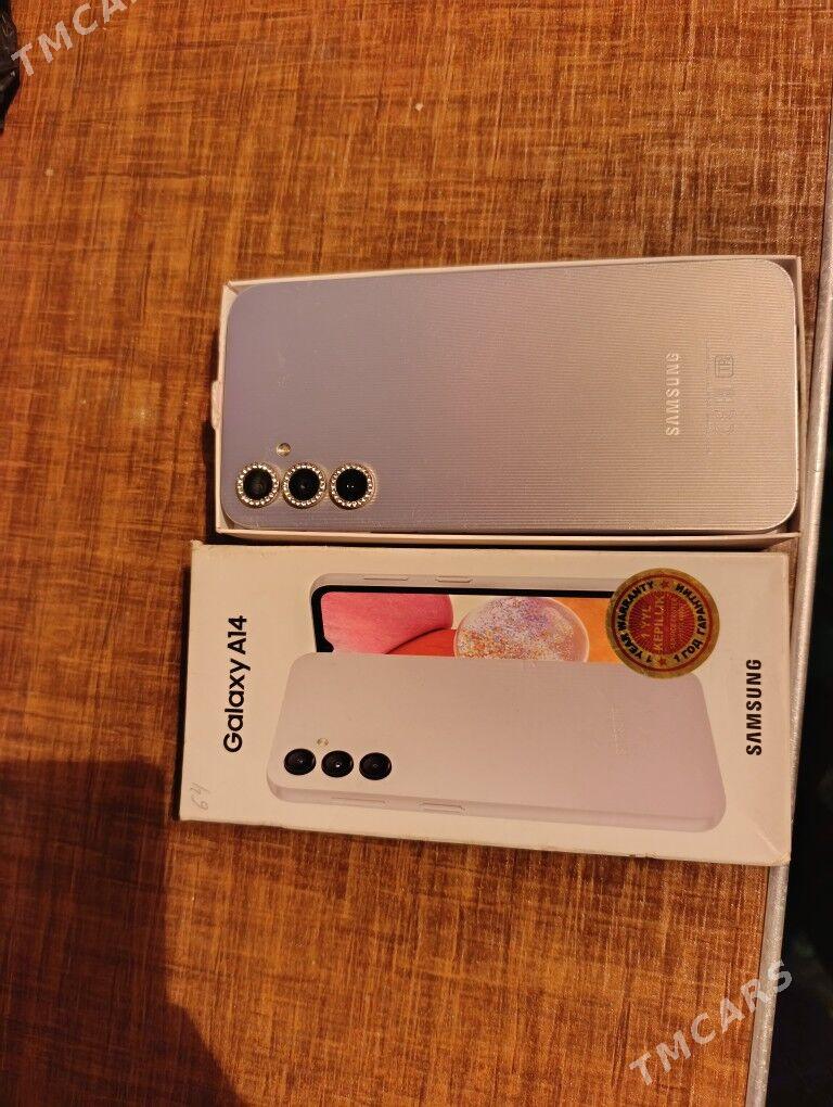 а14 - Шабатский этрап - img 1