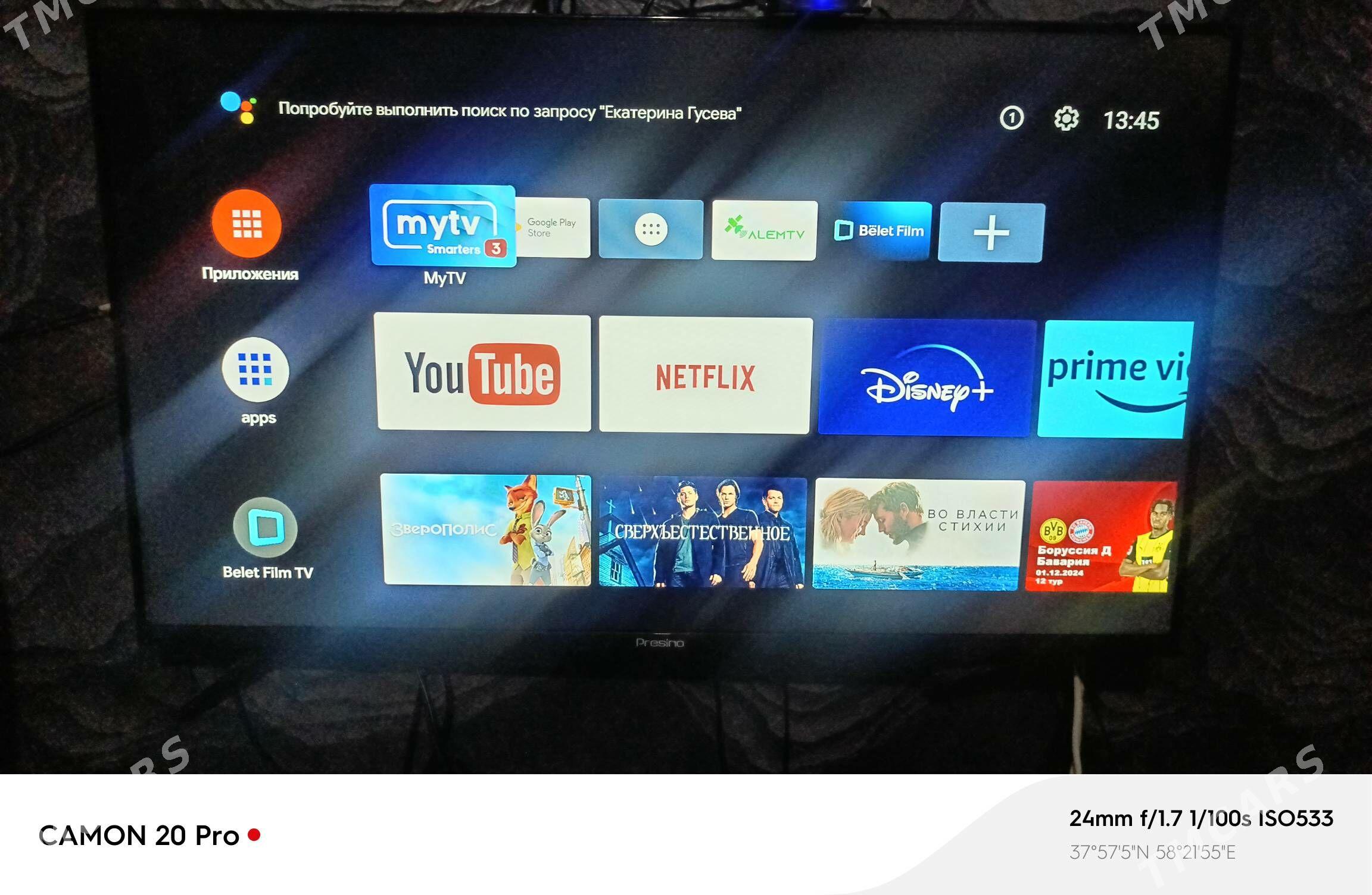 AndroidTV optom baha - Aşgabat - img 6