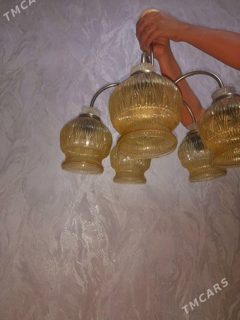 Lÿustra - Мир 2 - img 2