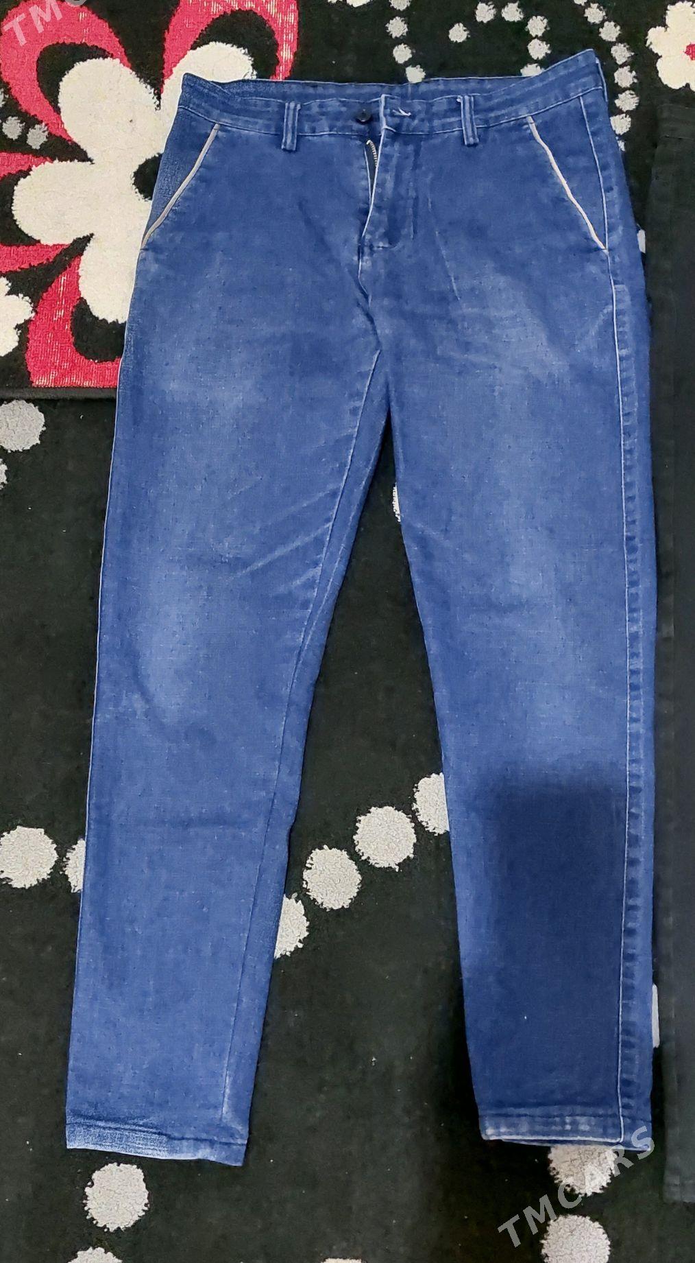 jinsy,jempir - Балканабат - img 3