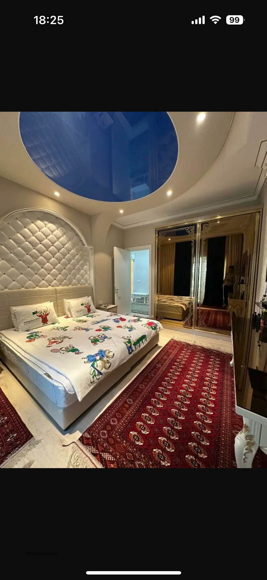 olimpiýskiý 3kom олимпийский 3 - Олимпийский городок - img 2