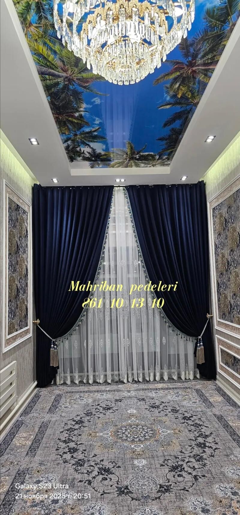 Tuty zanaweska perdeler - Хитровка - img 1