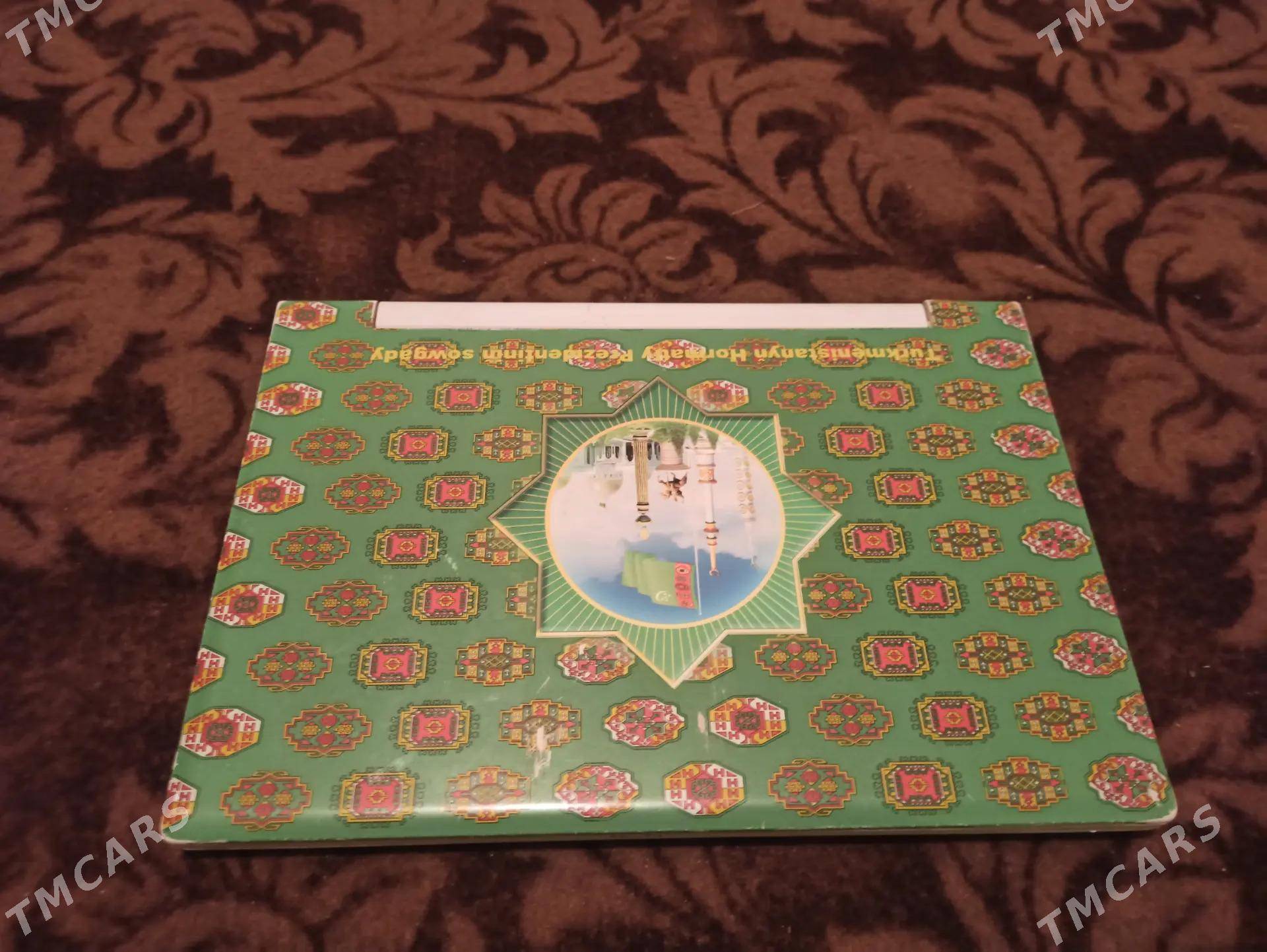 Kompýuterler - Гороглы (Тагта) - img 3