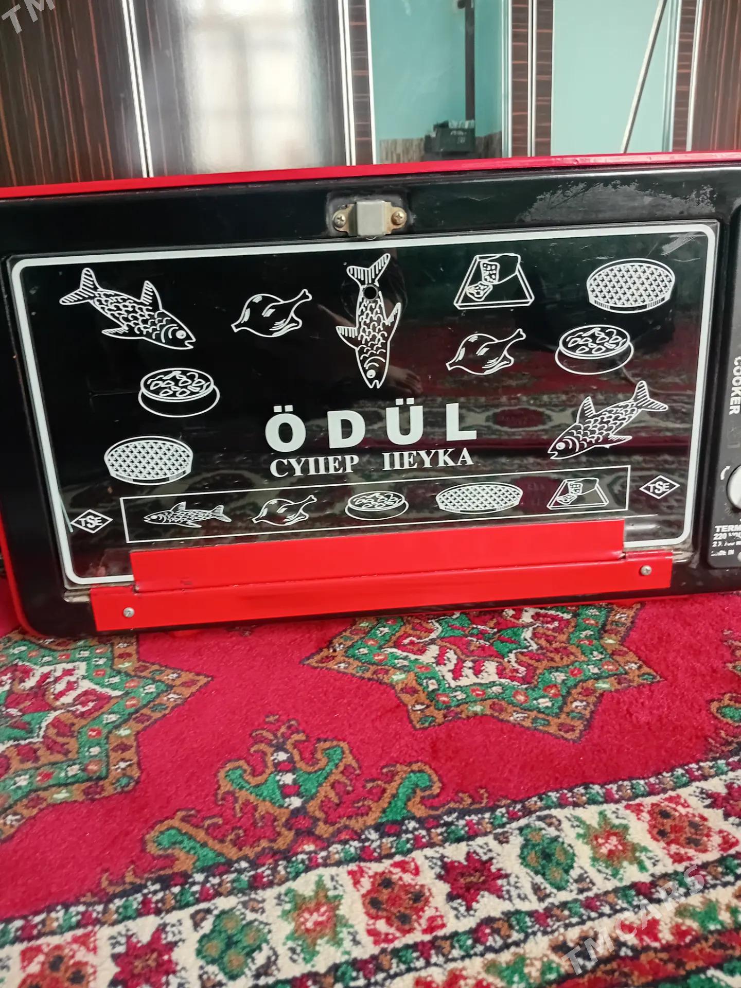 duhowka - Bereket - img 2