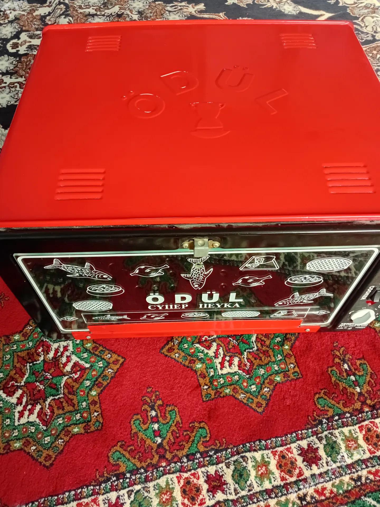 duhowka - Bereket - img 4