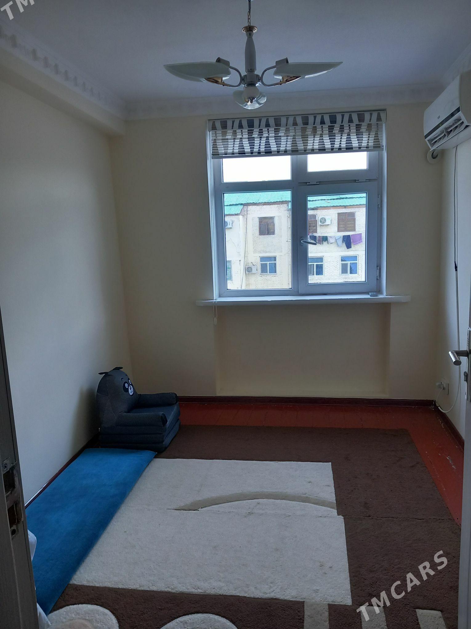 Безмеин/томатный - Büzmeýin - img 5