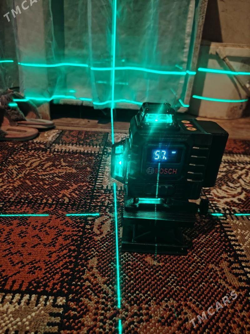 Бош - Gurbansoltan Eje - img 6