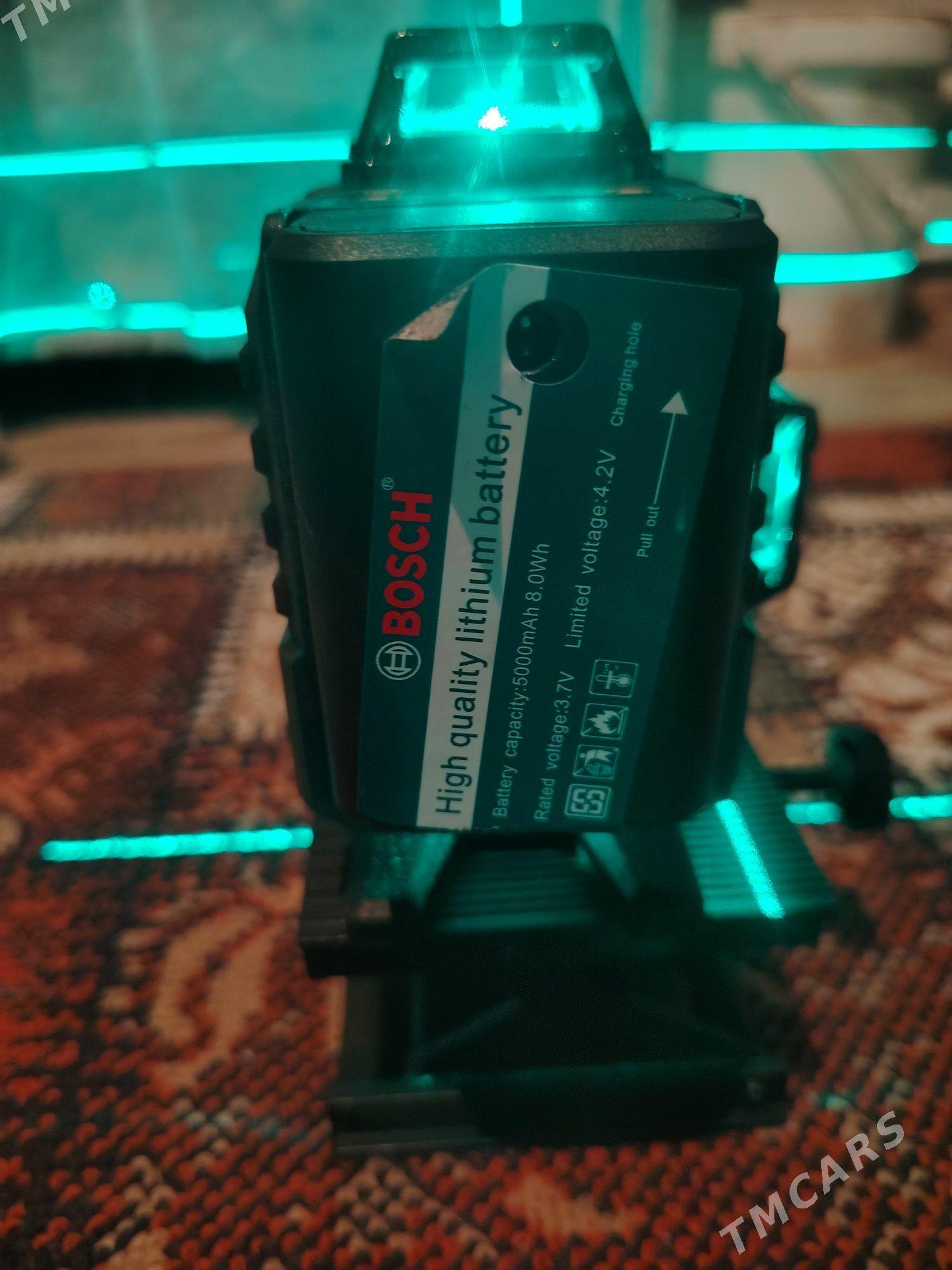 Бош - Gurbansoltan Eje - img 3