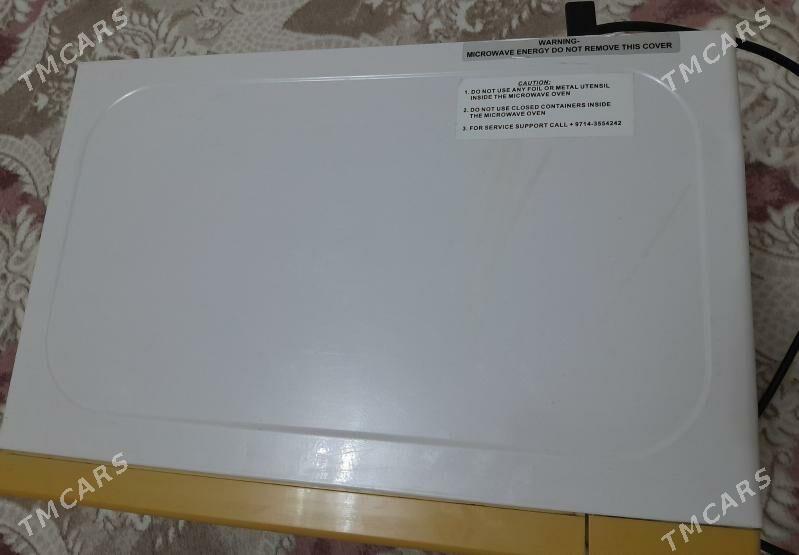 Mikrawalnowka - Бузмеин - img 3