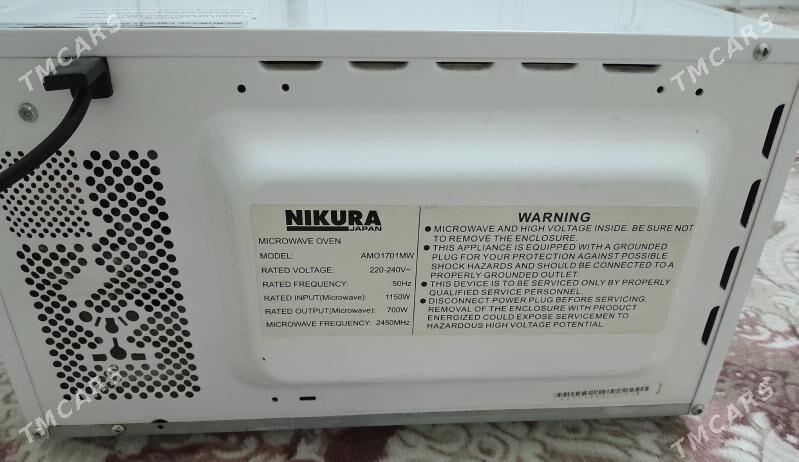 Mikrawalnowka - Бузмеин - img 5