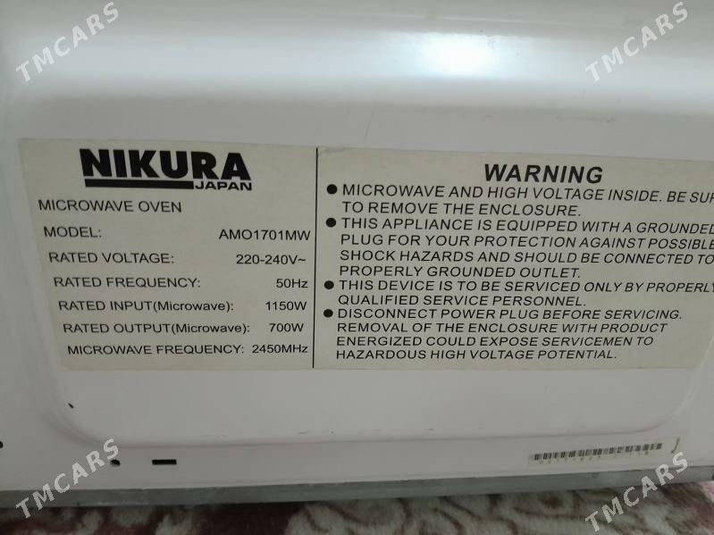 Mikrawalnowka - Бузмеин - img 4