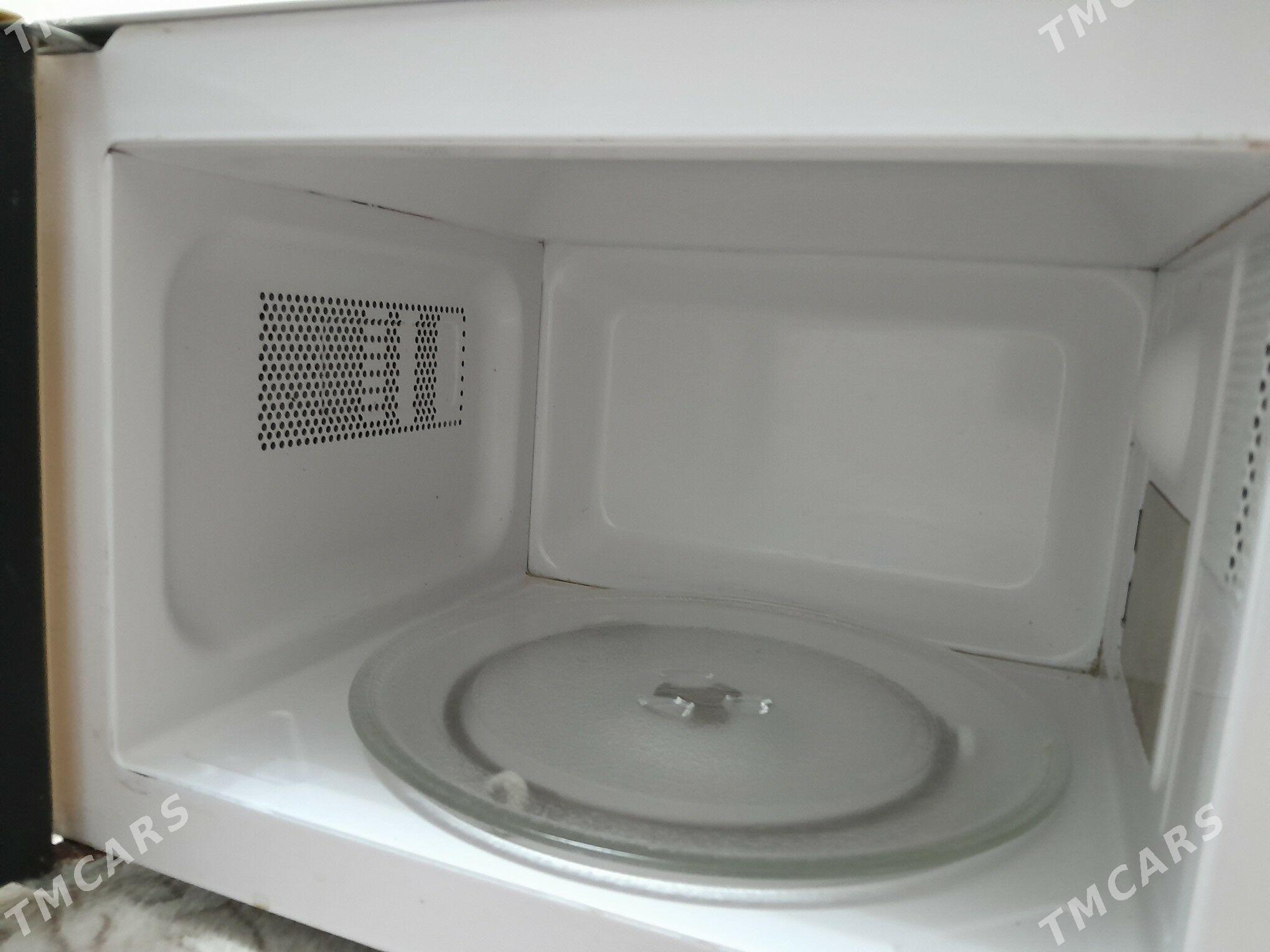 Mikrawalnowka - Бузмеин - img 2