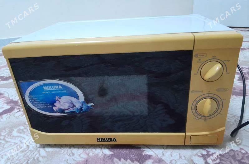 Mikrawalnowka - Бузмеин - img 1