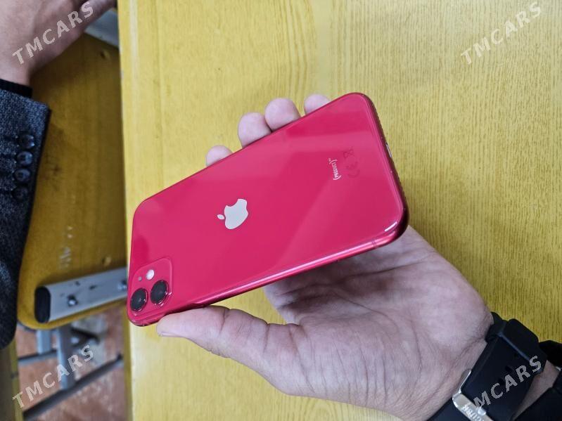 Iphone 11 - Балканабат - img 5