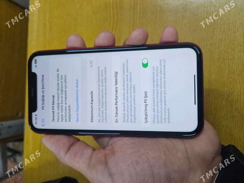 Iphone 11 - Балканабат - img 2