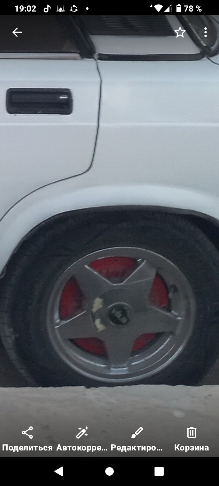 wils diglsga - Акдепе - img 2