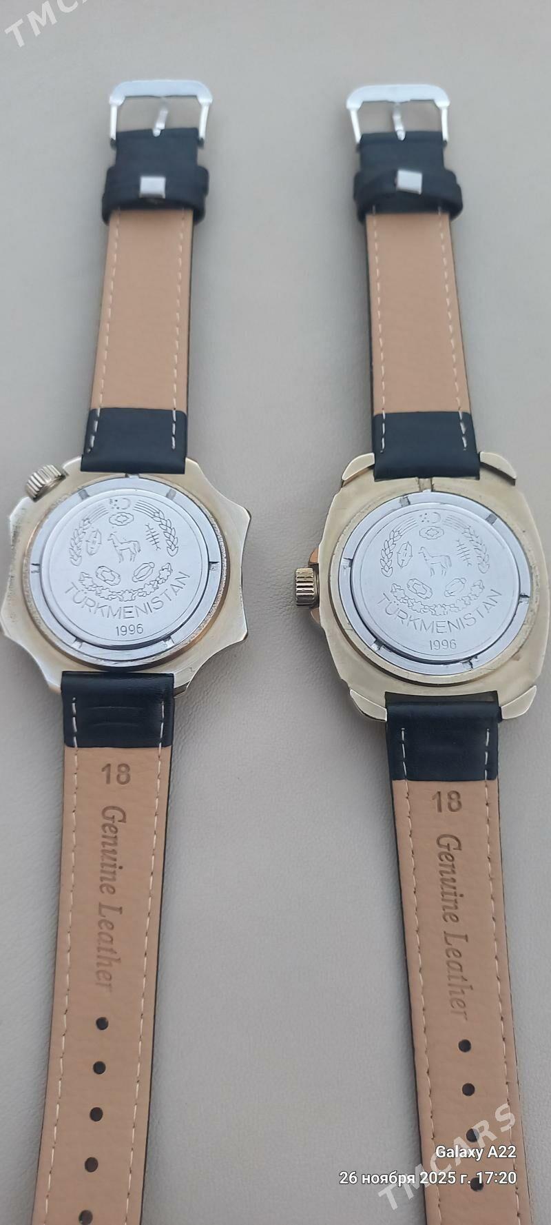 Sagat - Дашогуз - img 2