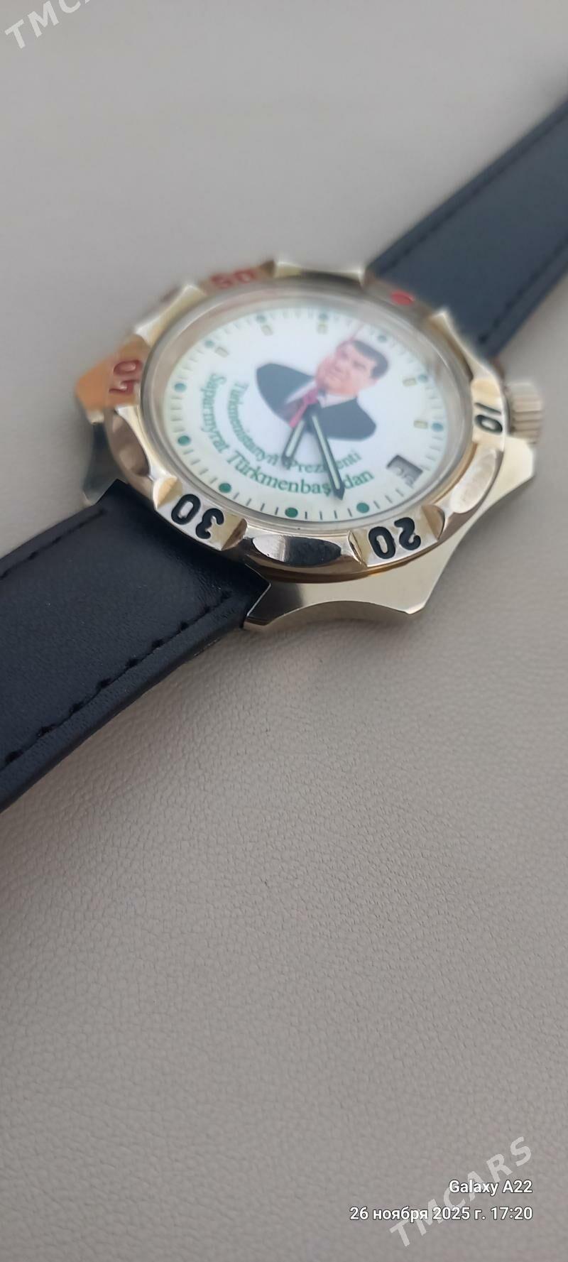 Sagat - Дашогуз - img 3