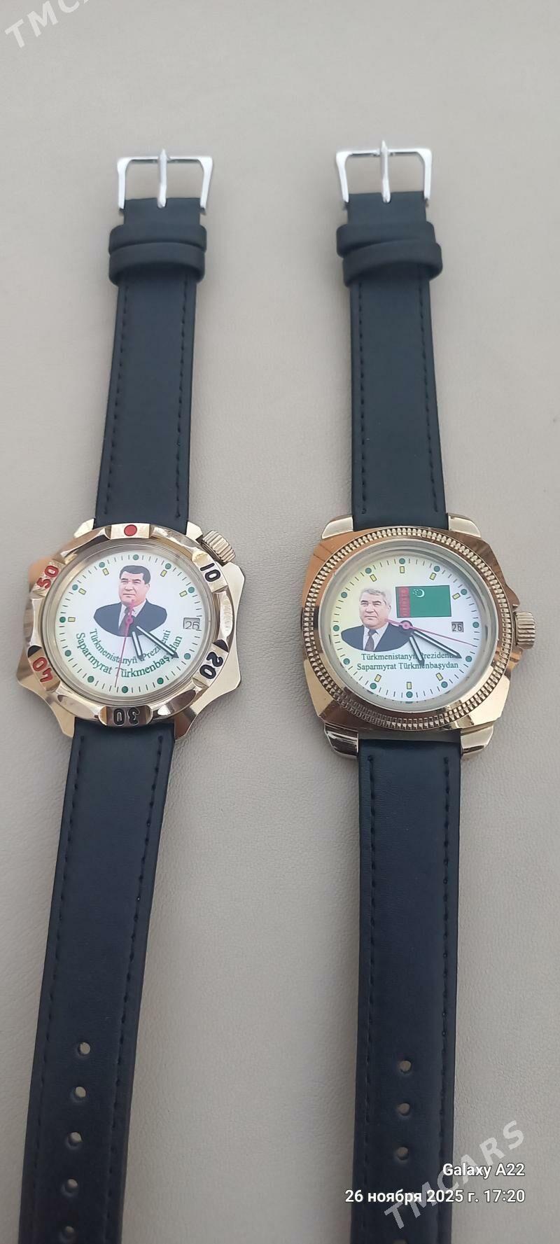 Sagat - Дашогуз - img 1