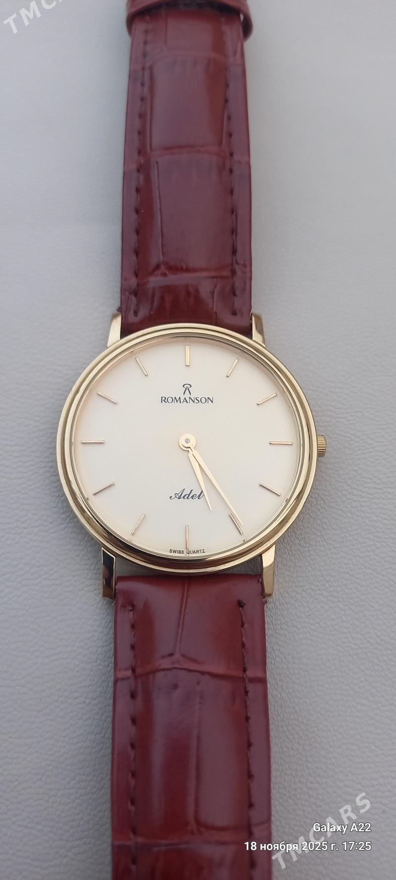 ROMANSON - Дашогуз - img 1