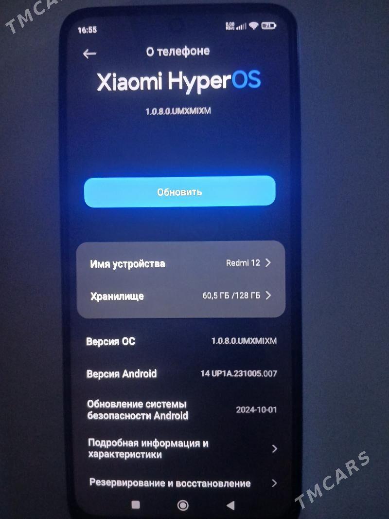 redmi 12 4+4/128 - Туркменабат - img 5