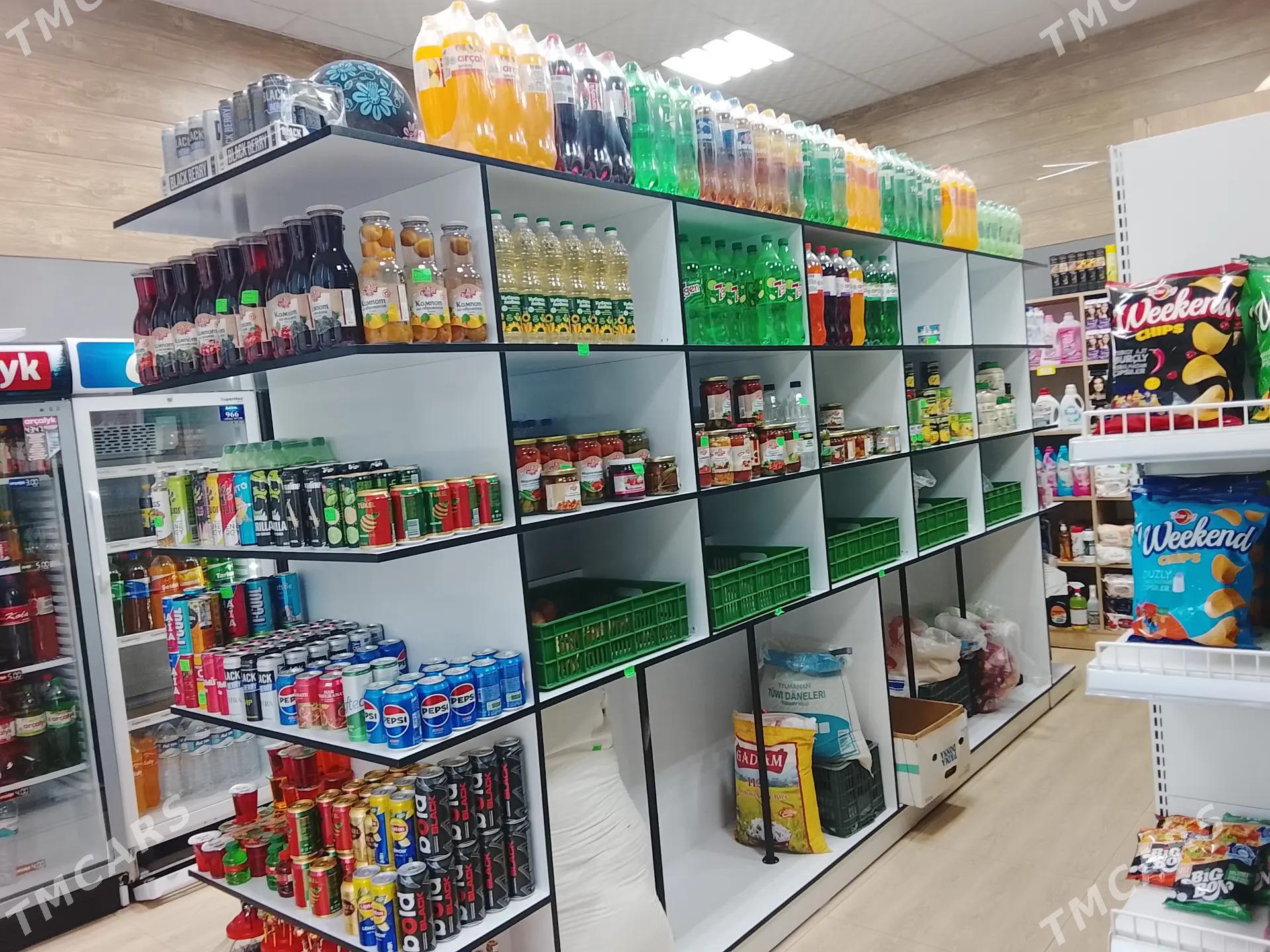 Mebil polka - Мары - img 1