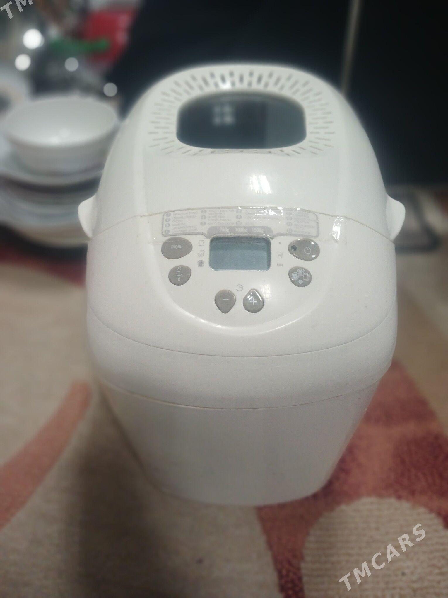 molonex - Balkanabat - img 3