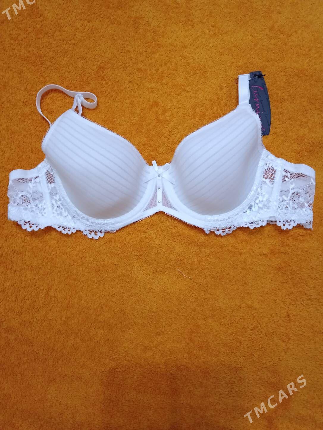 белье - Хитровка - img 8