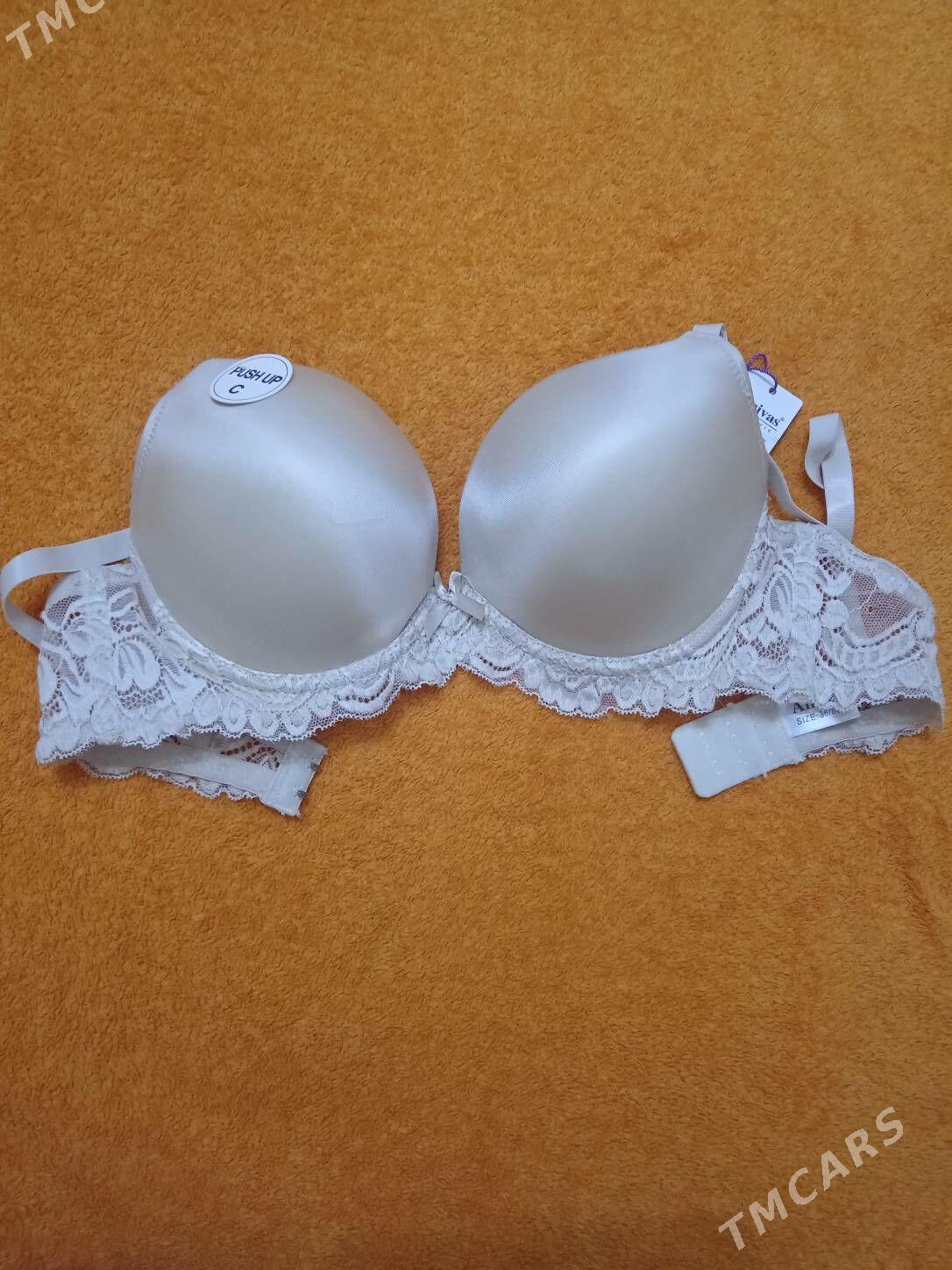 белье - Хитровка - img 2