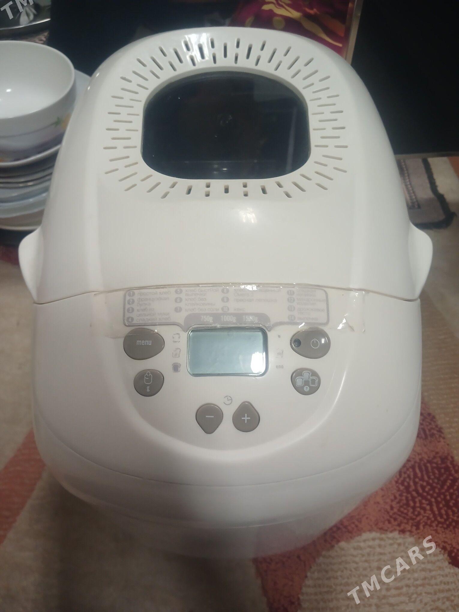 molonex - Balkanabat - img 2