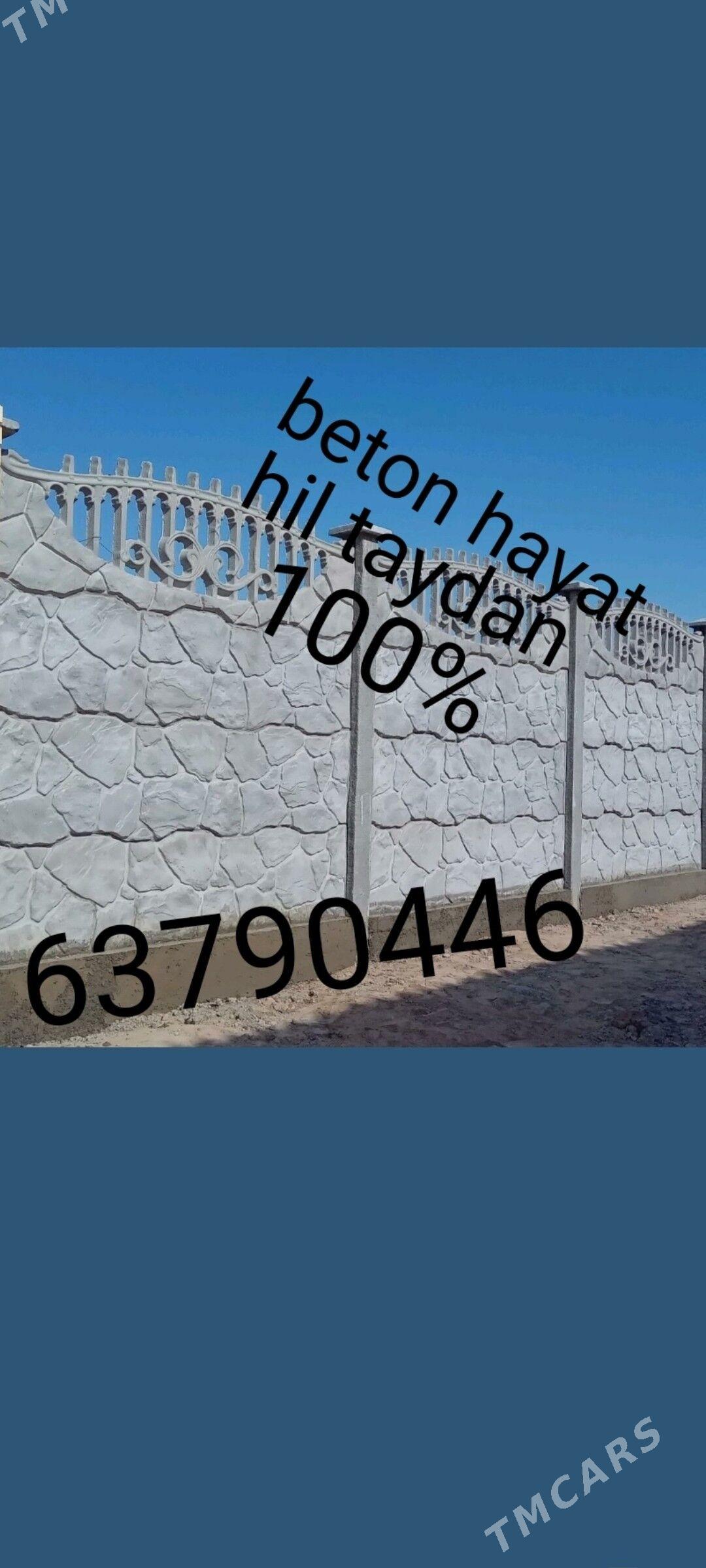 beton zaborlar (hayat) - Baýramaly - img 7