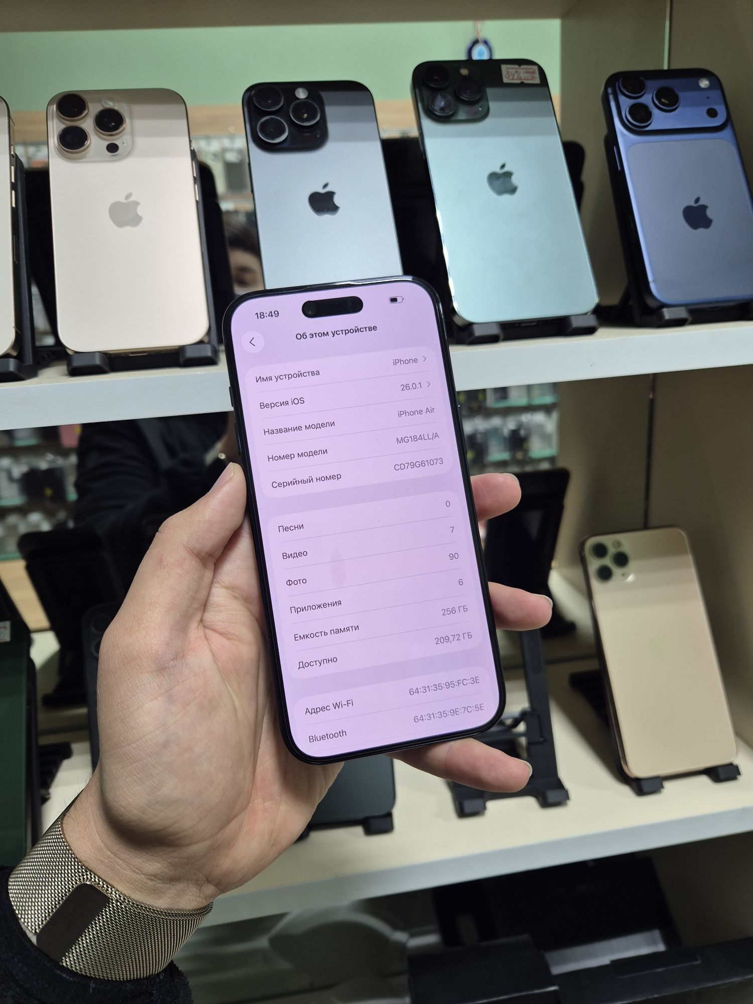 iphone 17air - Aşgabat - img 3