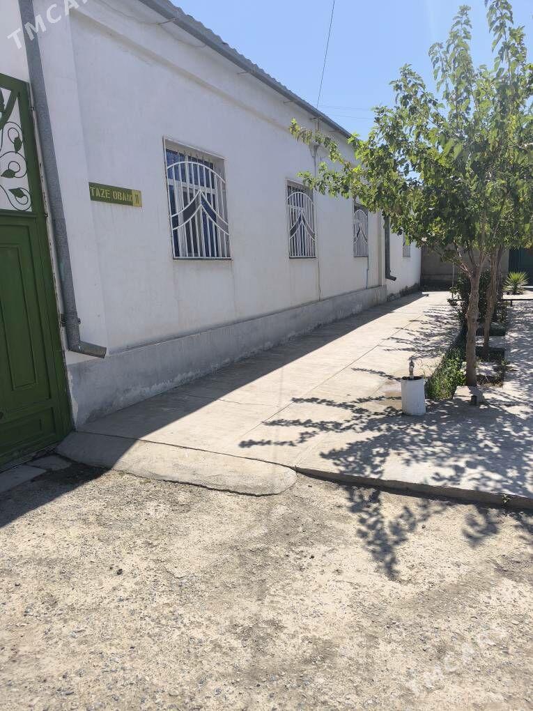 TEJEN JAY - Tejen - img 2