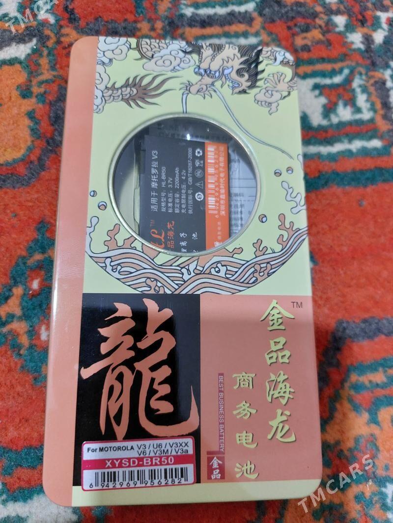 Motorolla v3.v6.v3i battery - Ашхабад - img 1