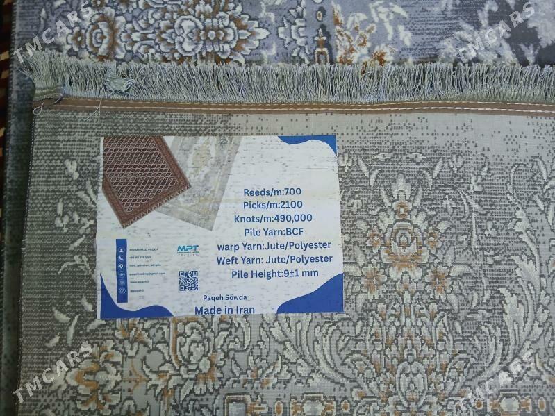 iran haly - Балканабат - img 2