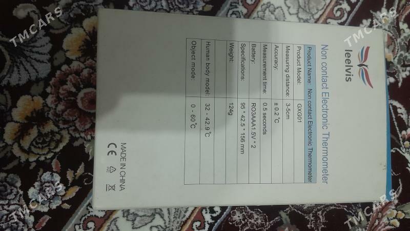 Gradusnik gyzgyn ölçelýän - Мары - img 2