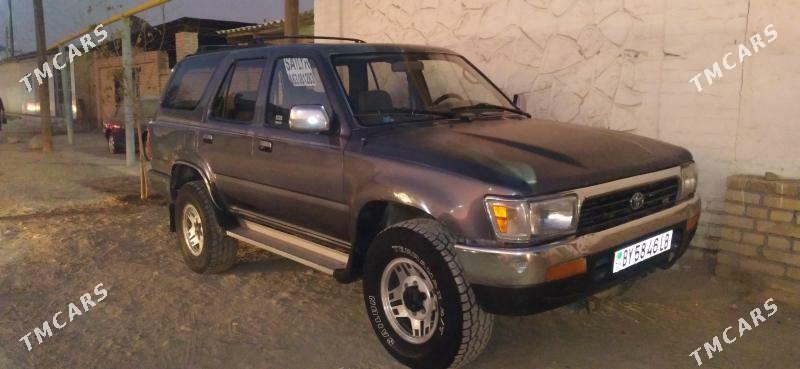 Toyota 4Runner 1995 - 70 000 TMT - Kerki - img 1
