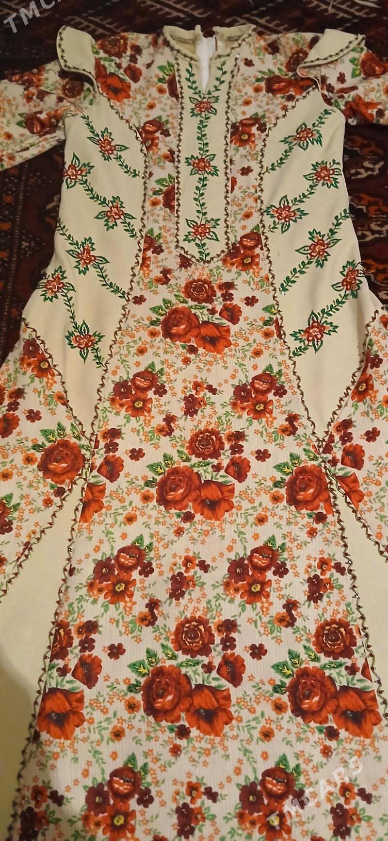 koynek - Бузмеин - img 2