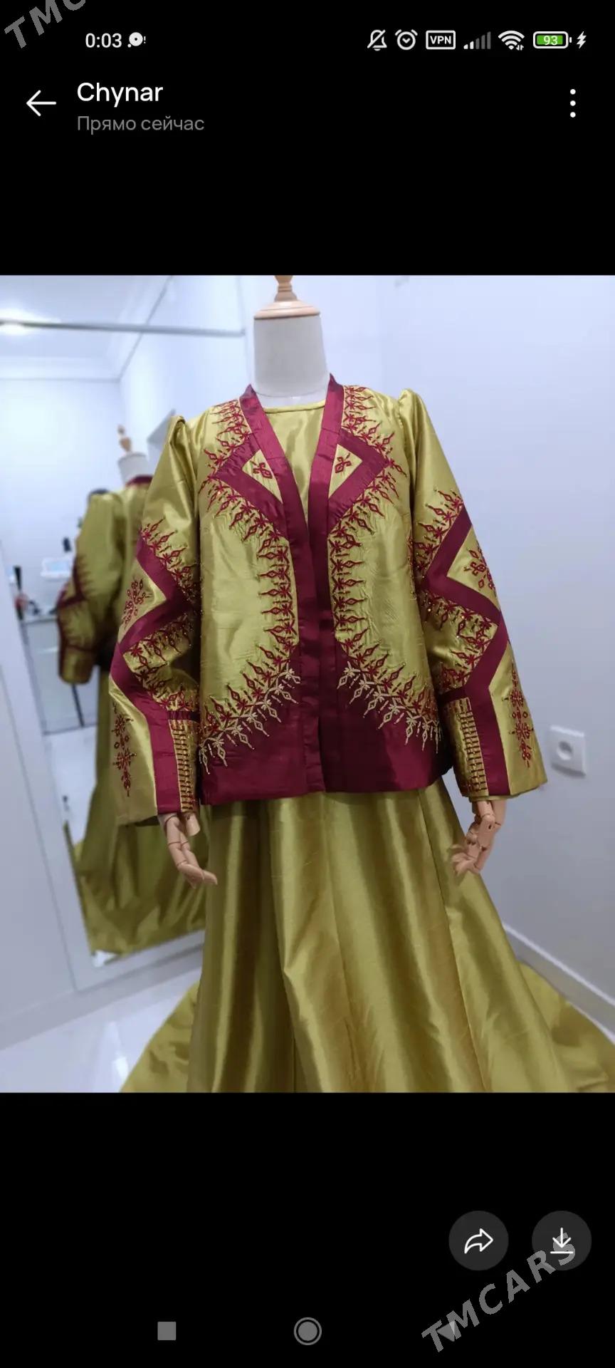 Shantu koynek - Балканабат - img 2