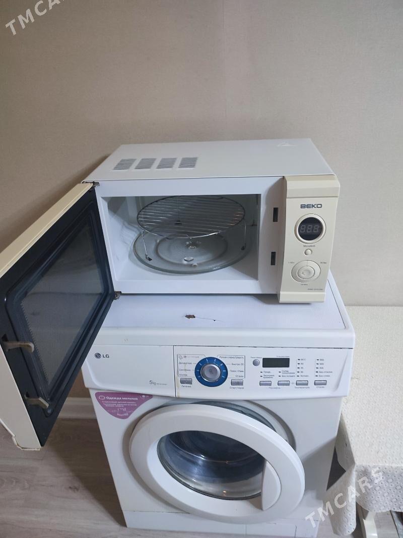 Веко ,LG - 2 mkr - img 3