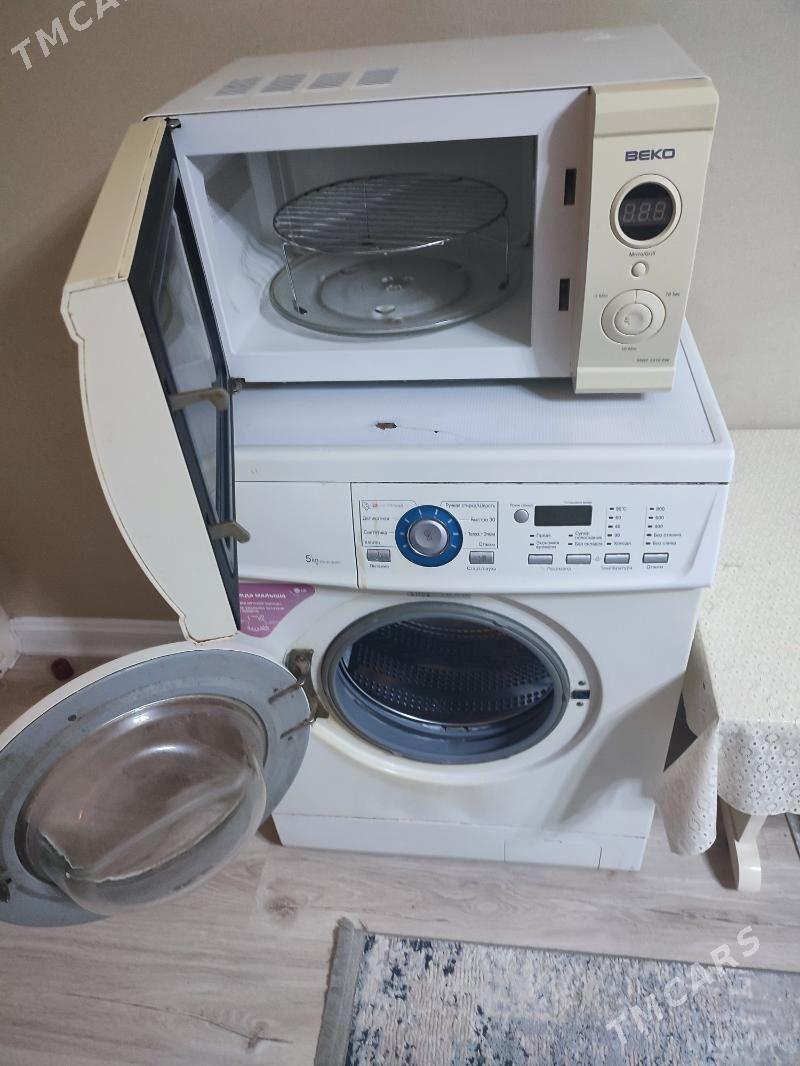 Веко ,LG - 2 mkr - img 4