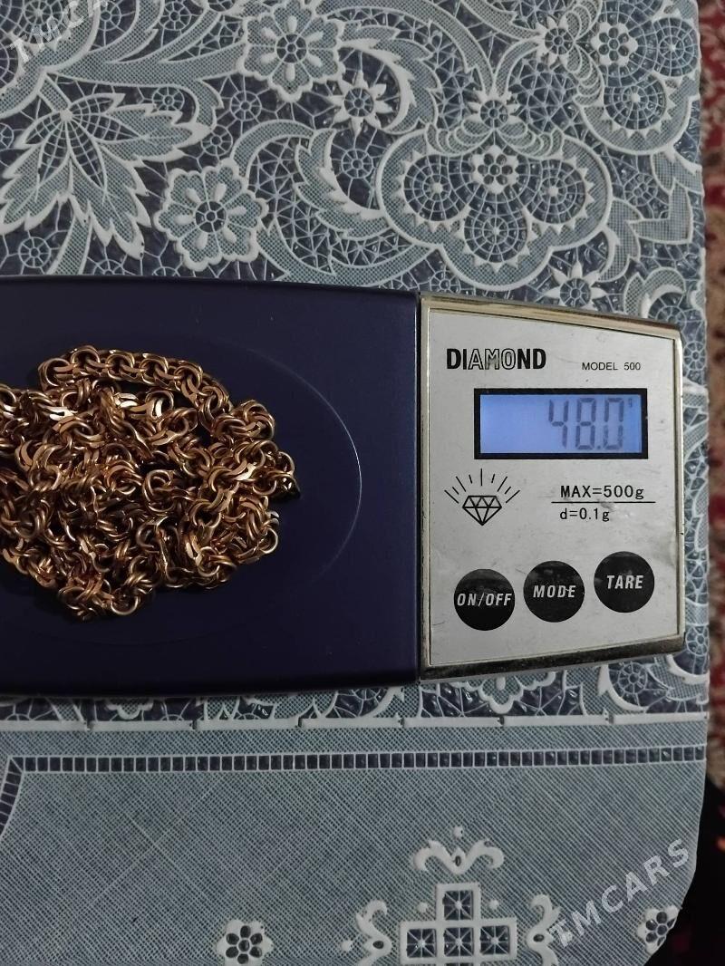 50lik kardinal - Балканабат - img 2