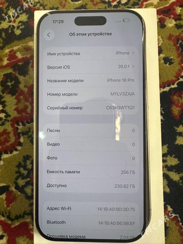 Iphone 16 pro 256gb 90% ZZA - 5 мкр - img 2