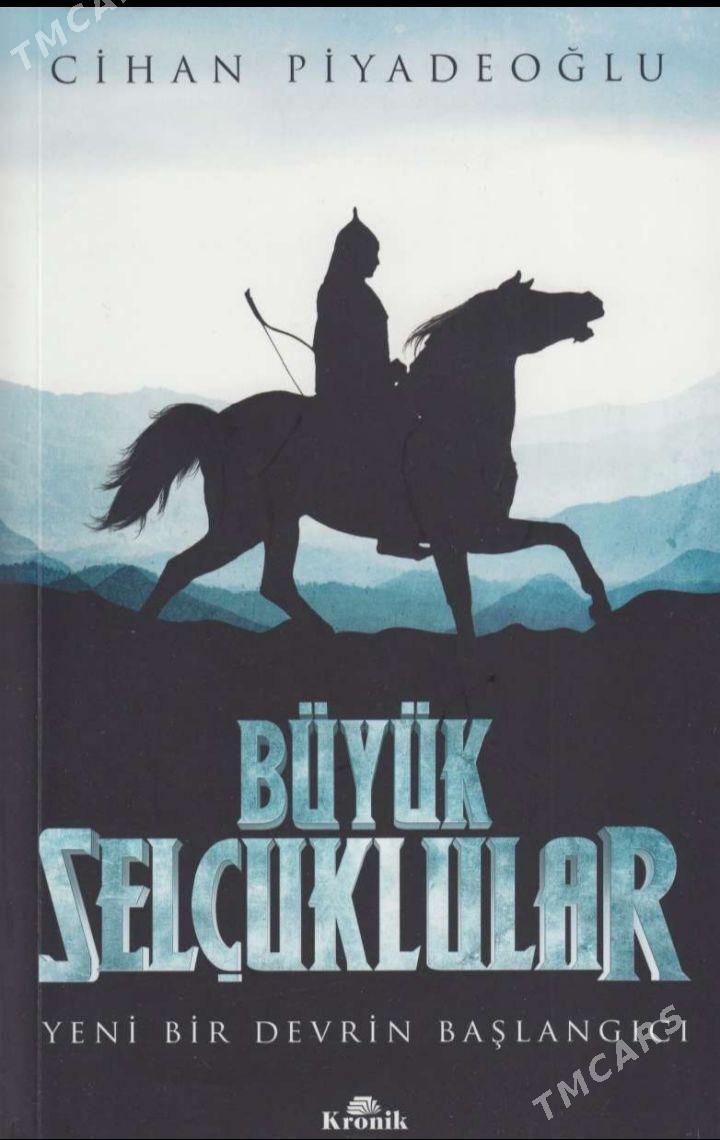 kitaplat - Daşoguz - img 6