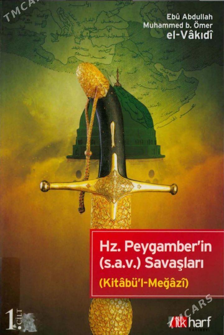 kitaplat - Daşoguz - img 3