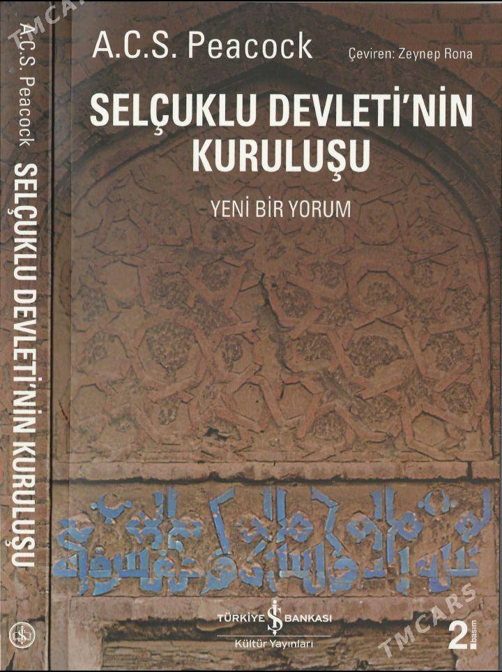 kitaplat - Daşoguz - img 4