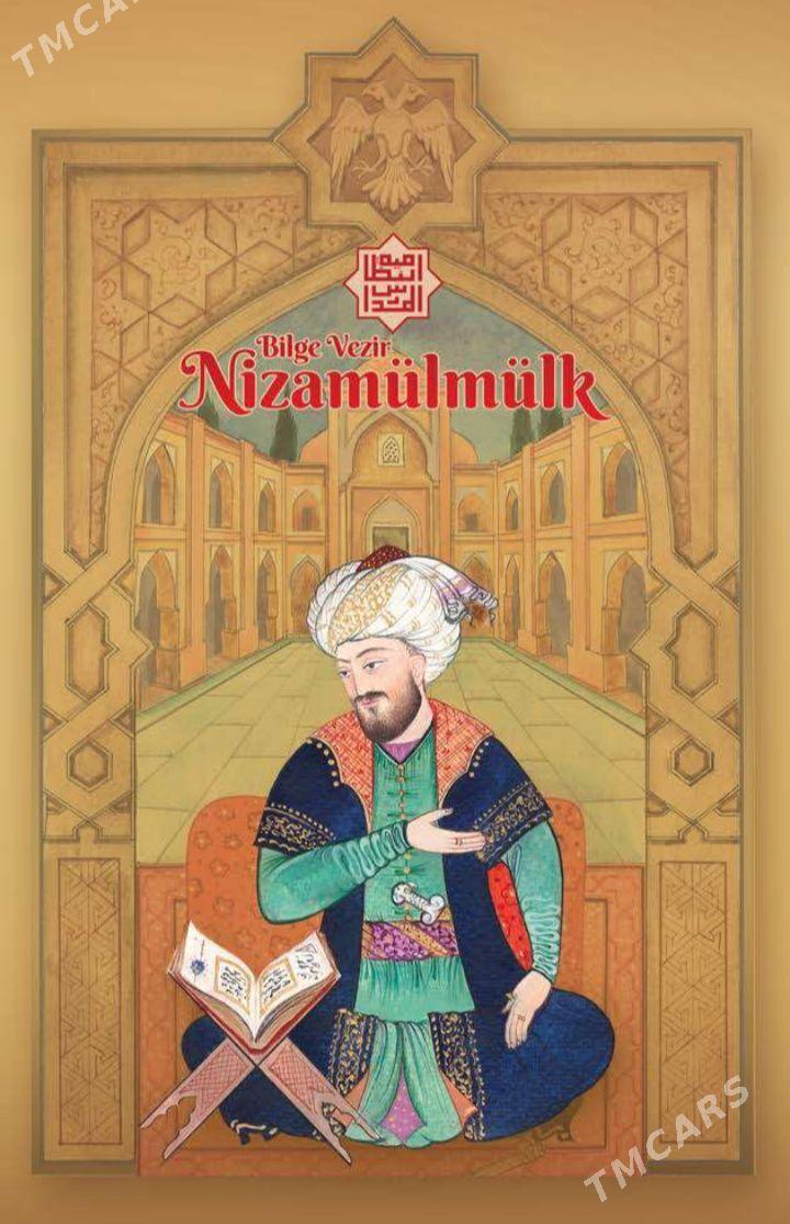 kitaplar - Daşoguz - img 1